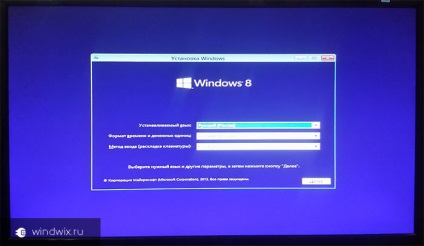 Configurarea BIOS-ului pentru a porni ferestrele sistemului de operare de pe o unitate flash și un disc (unitatea flash) Configurarea BIOS-ului pentru a porni ferestrele sistemului de operare de pe o unitate flash și un disc