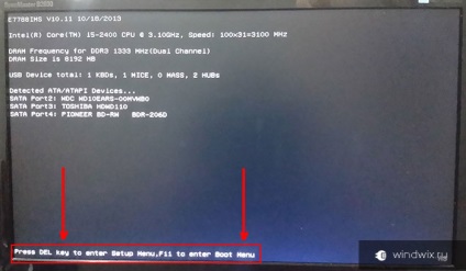 Configurarea BIOS-ului pentru a porni ferestrele sistemului de operare de pe o unitate flash și un disc