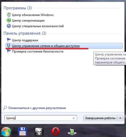 Konfigurálása Internet L2TP kapcsolat alatt windows 7