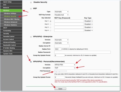 Configurarea Router-ului