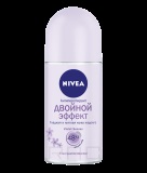 Nivea deodorant spray de energie proaspăt revigorant, 150 ml cumpăra la un preț rezonabil pe