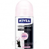 Nivea deodorant spray de energie proaspăt revigorant, 150 ml cumpăra la un preț rezonabil pe