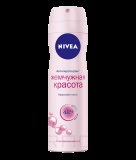 Nivea deodorant spray de energie proaspăt revigorant, 150 ml cumpăra la un preț rezonabil pe