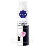 Nivea deodorant spray de energie proaspăt revigorant, 150 ml cumpăra la un preț rezonabil pe