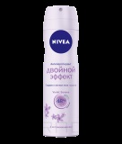 Nivea deodorant spray de energie proaspăt revigorant, 150 ml cumpăra la un preț rezonabil pe