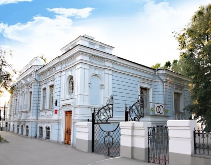 Nizhny Novgorod Casatorie Servicii, Costuri, Interioare