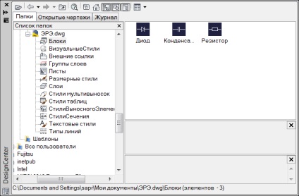 Facilităm lucrul cu blocuri în autocad, revista sapr