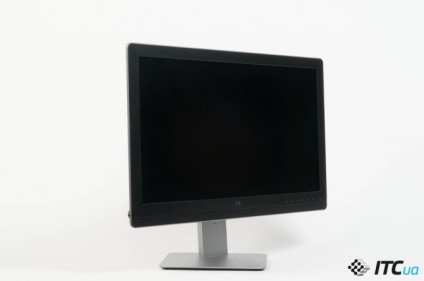 Prezentare generală a monitorului multimedia dell uz2315h