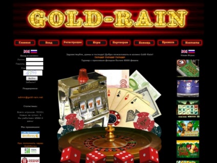 Sondaj cazinou ploaie aur cazinou online (casino de aur ploaie), recenzii de la casinoz