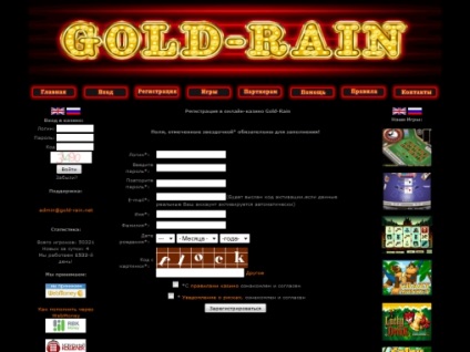 Sondaj cazinou ploaie aur cazinou online (casino de aur ploaie), recenzii de la casinoz