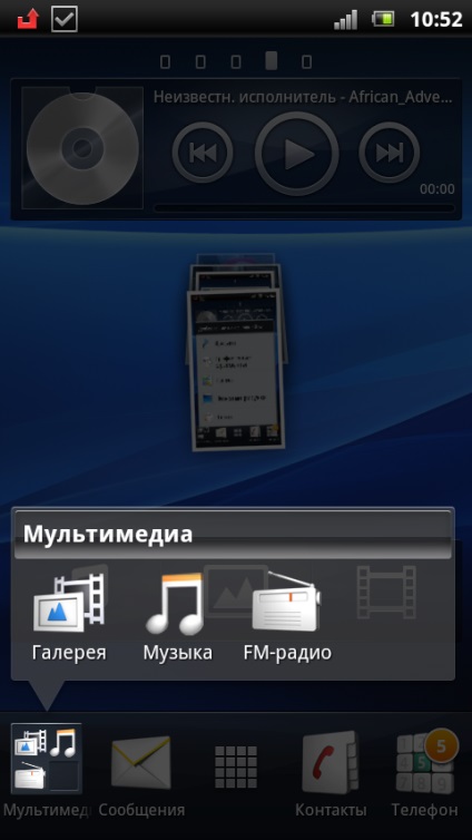 Prezentare generală a smartphone-urilor Sony Ericsson xperia arc s și xperia neo v