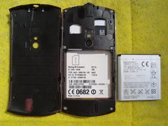 Sony Ericsson xperia neo revizuiește așteptările întâlnirii