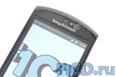 Examinați sony ericsson xperia neo telefon inteligent pentru adulți de testare