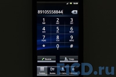 Felülvizsgálata Sony Ericsson Xperia neo okostelefon teszt felnőtteknek