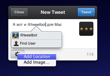 Privire de ansamblu tweetbot pentru mac, blog pro mac, iphone, ipad și alte lucruri de mere