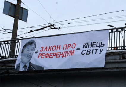 Lansarea de opoziție - carcase, Ianukovici fuge de jurnaliști, iar sfârșitul lumii nu a venit niciodată