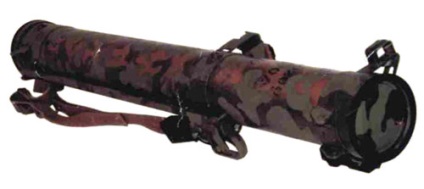 A tömegpusztító fegyverek gyújtóbombákban fegyver rakéta gyalogság lángszórókhoz RPO hiúz, RPO darázs