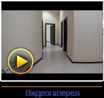 Jellemzői javítása egy hálószobás apartman