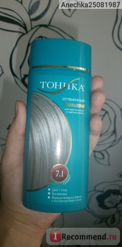 Élénkítő balzsam a haj tonik ROKOLOR - «♥♥♥ ideális szőke, ad egy szép hamu