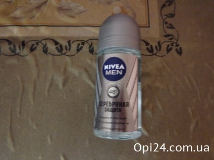 Recenzii despre antiperspirant nivea pentru protecția argintului bărbați în ukraină