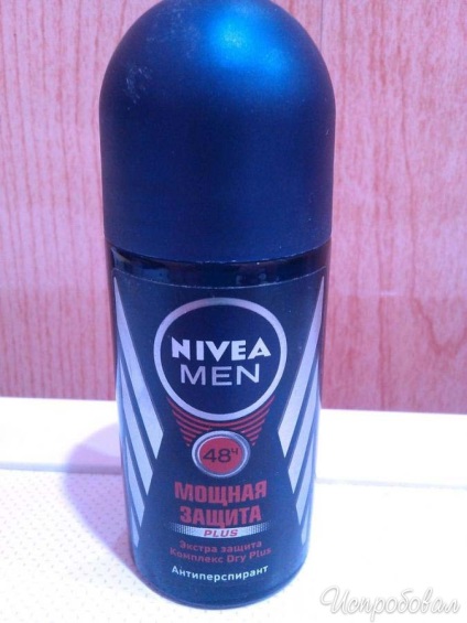 Feedbackul cu privire la protecția puternică a bărbaților deodoranți nivea protejează corect de mirosul de transpirație în timpul zilei