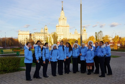 Ministerul Apărării Femeile, Militare, Unice