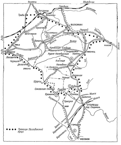 Partizán útvonalat Naliboki Forest - shtetl útvonalak - Színház nn