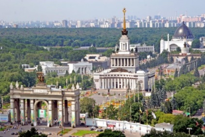 Pavilioane ale republicilor URSS, Moscova