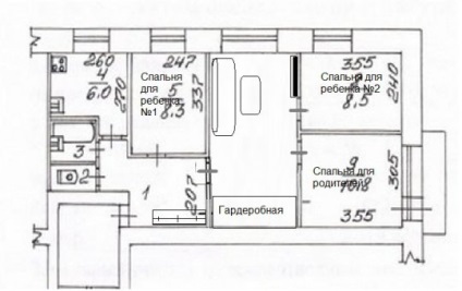 Re-dezvoltarea de patru camere Hrușciov, idei pentru renovare