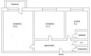 Remodelarea unei camere cu două camere Hrușciov - un blog al agentului imobiliar Rostov