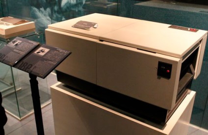 Prima imprimanta laser