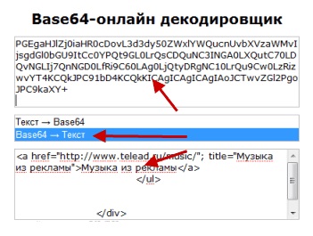 Tasta tac (autenticitatea temei) plugin caută link-uri ascunse în șablon, un blog despre Internet