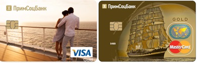Carduri de viză și carduri Mastercard în banca străină, carduri de debit și de credit, viză și carduri de credit