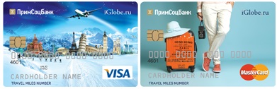 Пластмасови виза карта и MasterCard в Primsotsbank дебитни и кредитни карти Visa и Mastercard