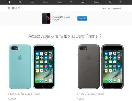 Cumpărarea unui iPhone 7 în străinătate - experiență personală