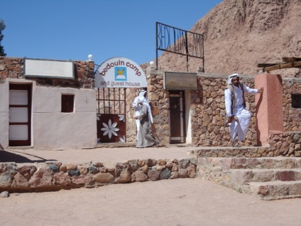 În țara sfântă a lui Israel, Sinai