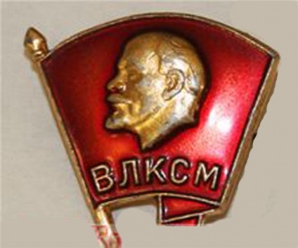 Felicitări pentru ziua de naștere a Komsomolului