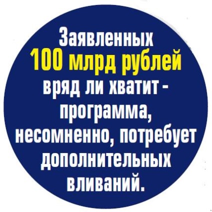 Guvernul a intrat în societatea de știri a realității virtuale - comentarii, discuții și discuții