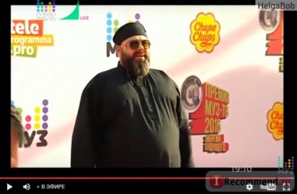 MUZ-TV Awards - „MUZ-TV Awards 2016