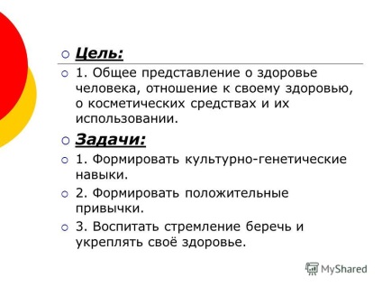 Prezentare pe tema unei ore interesante pe tema economiei de sănătate - un test - lumina mea, o oglindă,