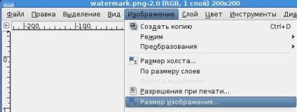 Vom adăuga filigrane pe partea superioară a imaginilor