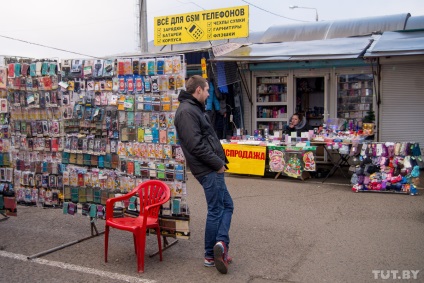 Vânzătorii - câmpuri de minuni - și - lebădă găsesc aici un nebun care va merge la comerțul în selecție