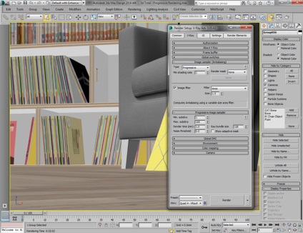 Redarea progresivă în v-ray 3