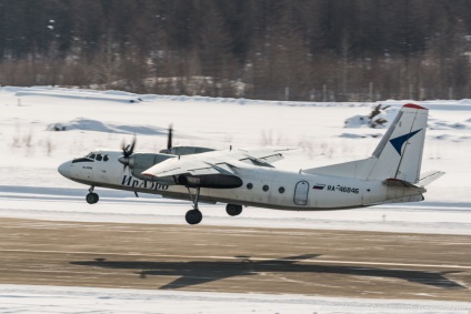 Dezghețarea avionului