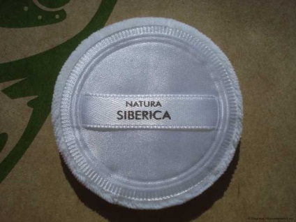 Powder compact natura siberica, comentarii despre produs