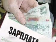 Putin ia spus cuiva că își va ridica salariile în 2013, sarinform