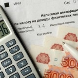 Calculați TVA (taxa pe valoarea adăugată) - în 2017, profitul pe valoare, inclusiv 18