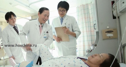 Tratamentul sclerozei multiple în China