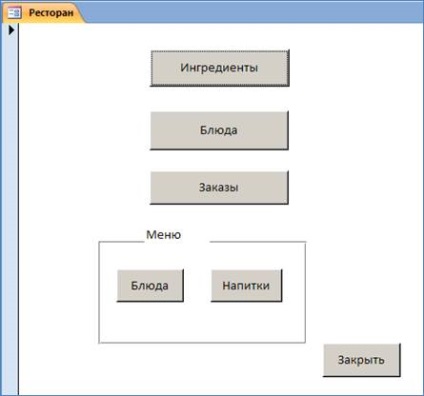 Az absztrakt adatbázisa éttermi menü