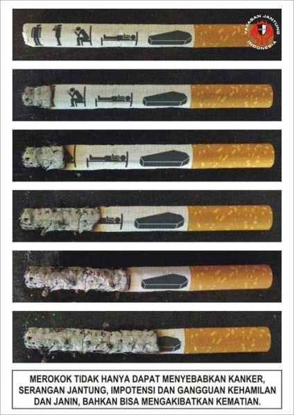 Реклама и анти-реклама на цигари, designfire